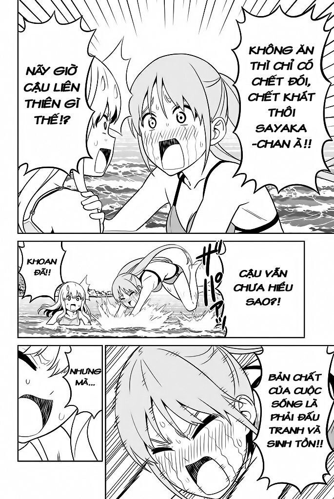 Aho Girl Chapter 119.6 - 11