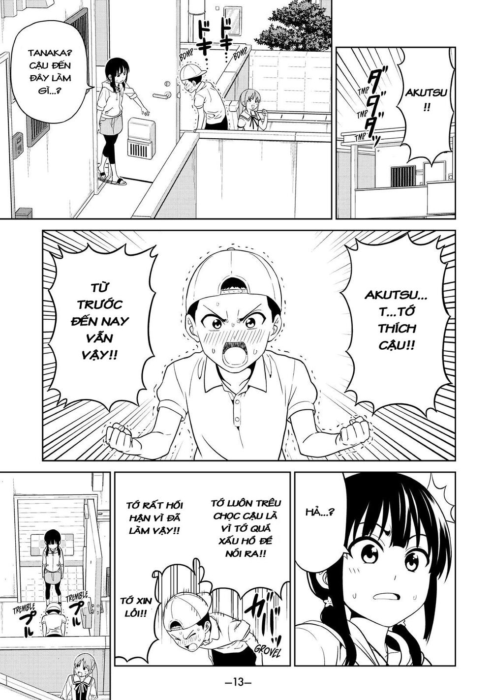 Aho Girl Chapter 120 - 11