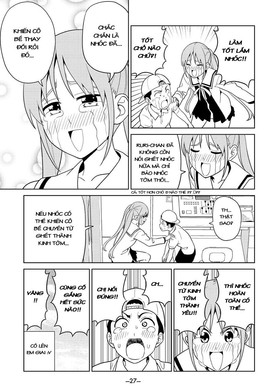 Aho Girl Chapter 120 - 25