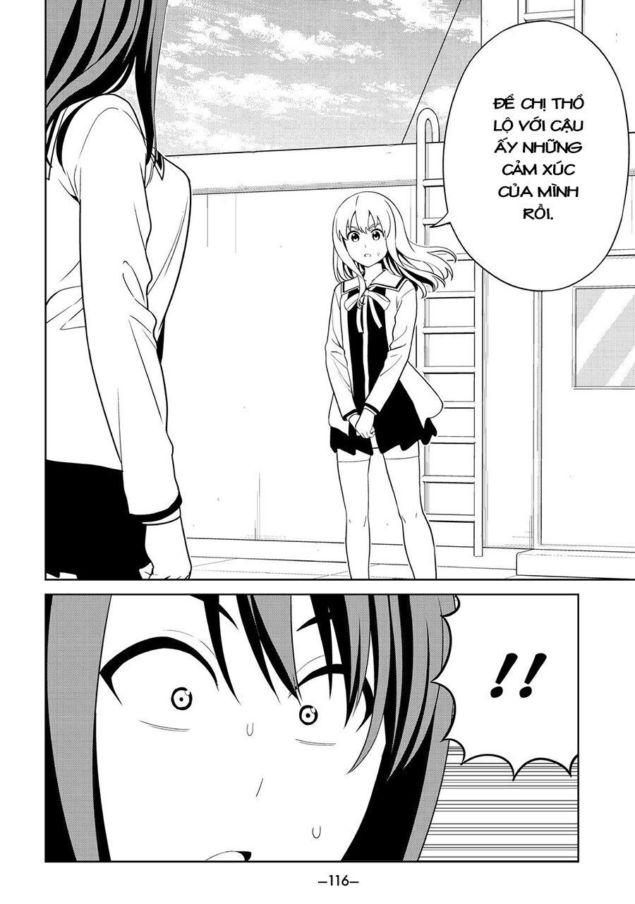 Aho Girl Chapter 125 - 3