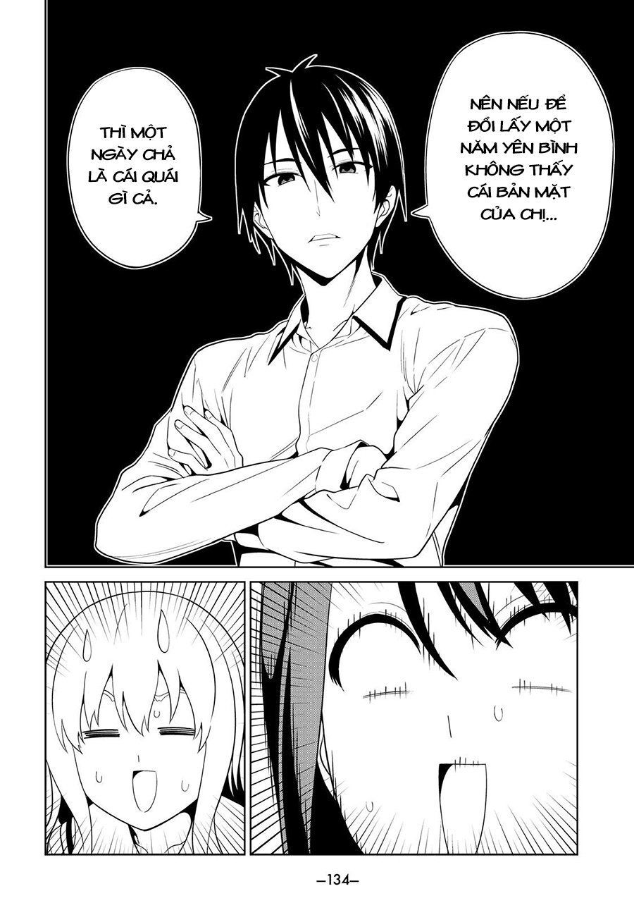 Aho Girl Chapter 125 - 21