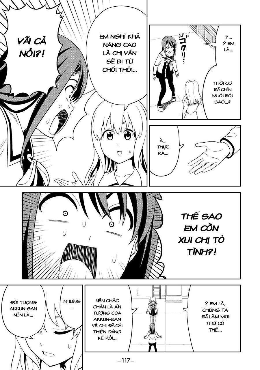 Aho Girl Chapter 125 - 4