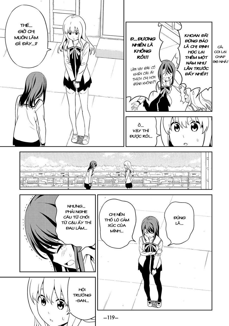 Aho Girl Chapter 125 - 6