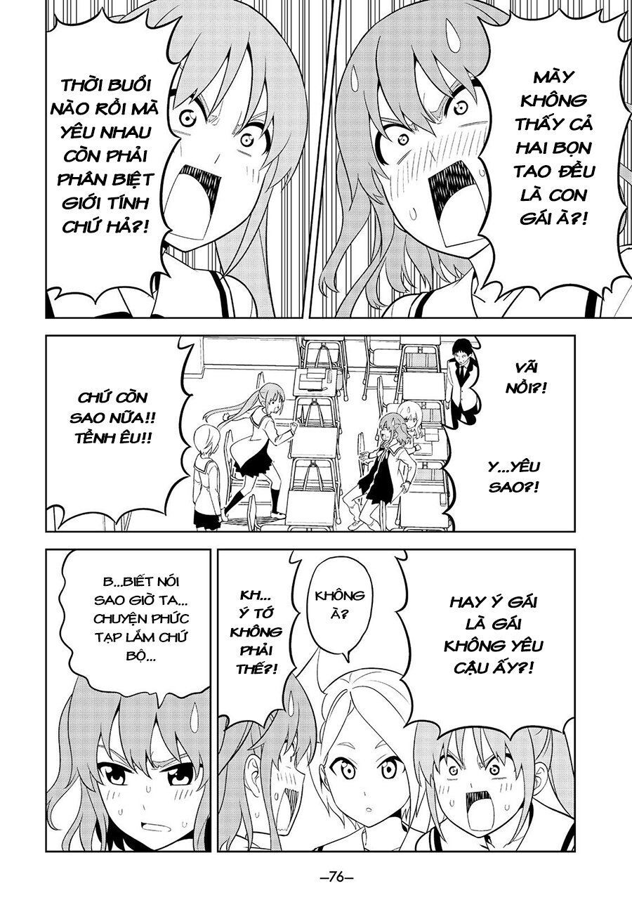 Aho Girl Chapter 129 - 5