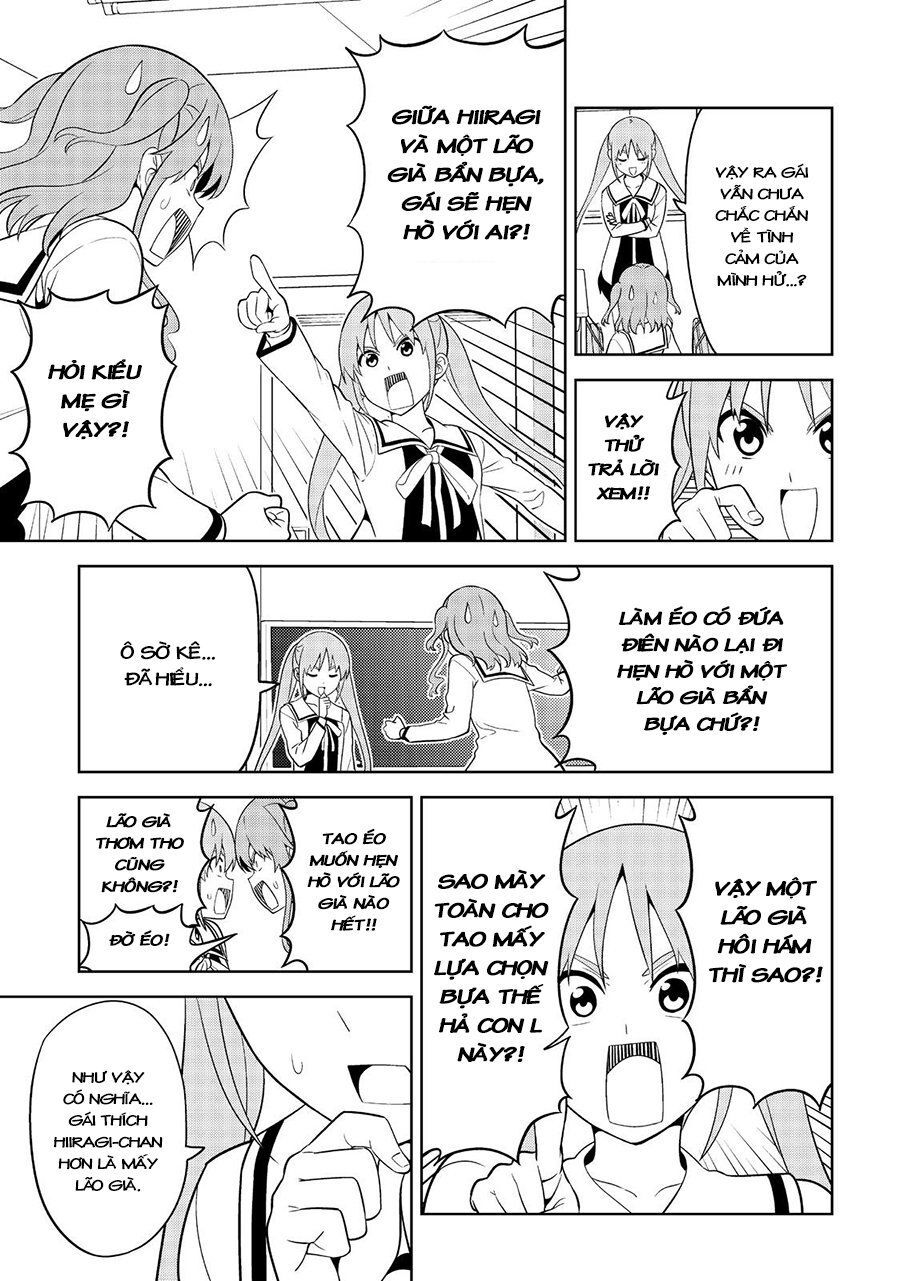 Aho Girl Chapter 129 - 6