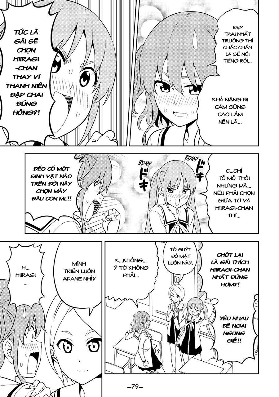 Aho Girl Chapter 129 - 8