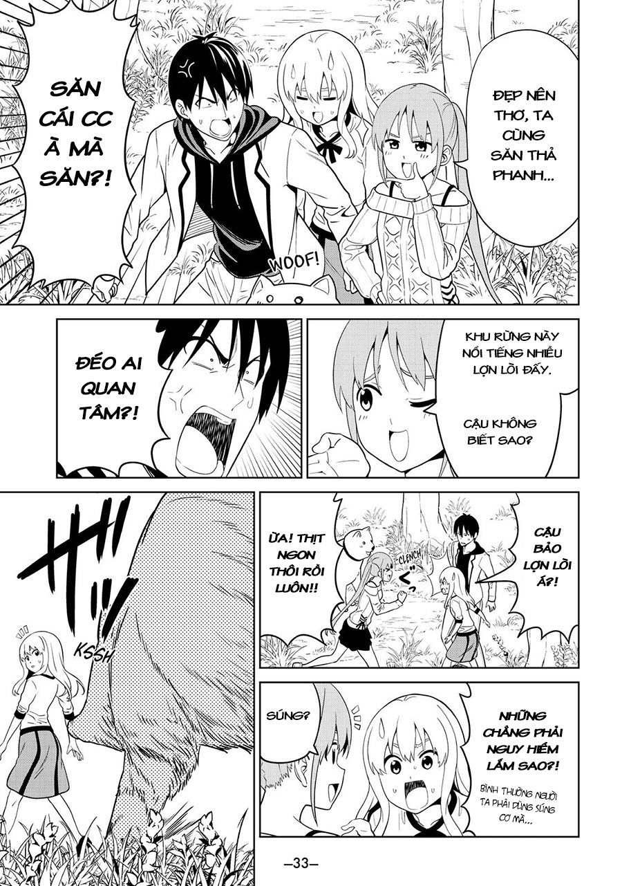 Aho Girl Chapter 121 - 6