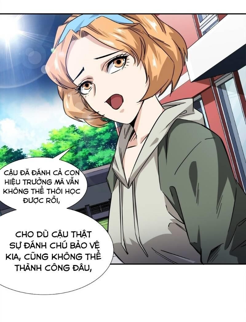 Dạ Thị Chi Chủ Chapter 12 - 10