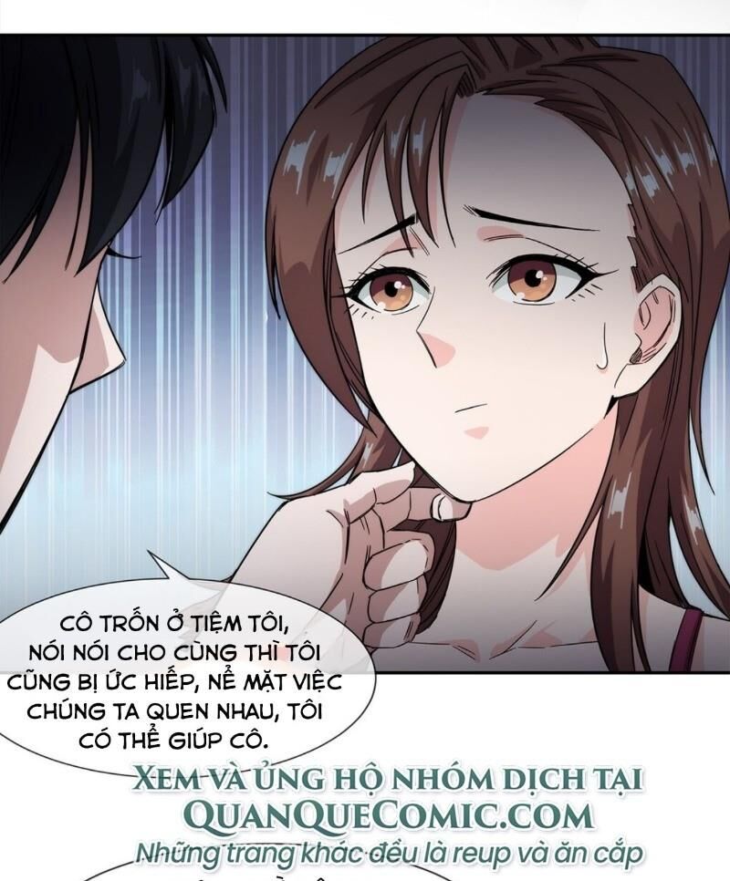 Dạ Thị Chi Chủ Chapter 19 - 9