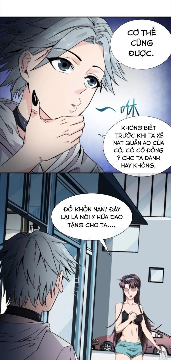 Dạ Thị Chi Chủ Chapter 21 - 8