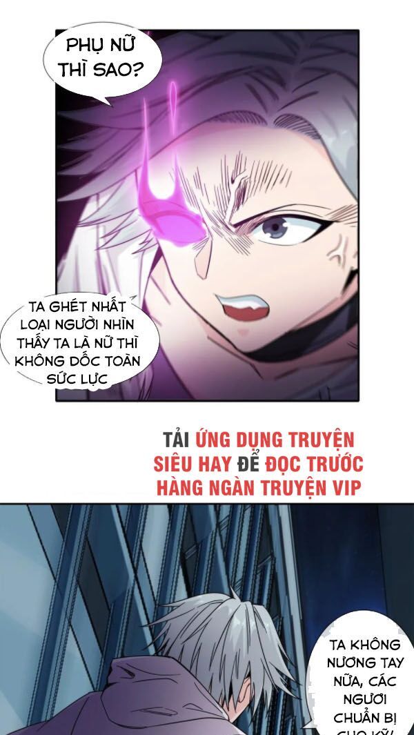 Dạ Thị Chi Chủ Chapter 22 - 25