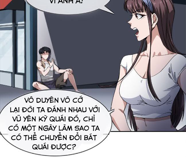 Dạ Thị Chi Chủ Chapter 24 - 12