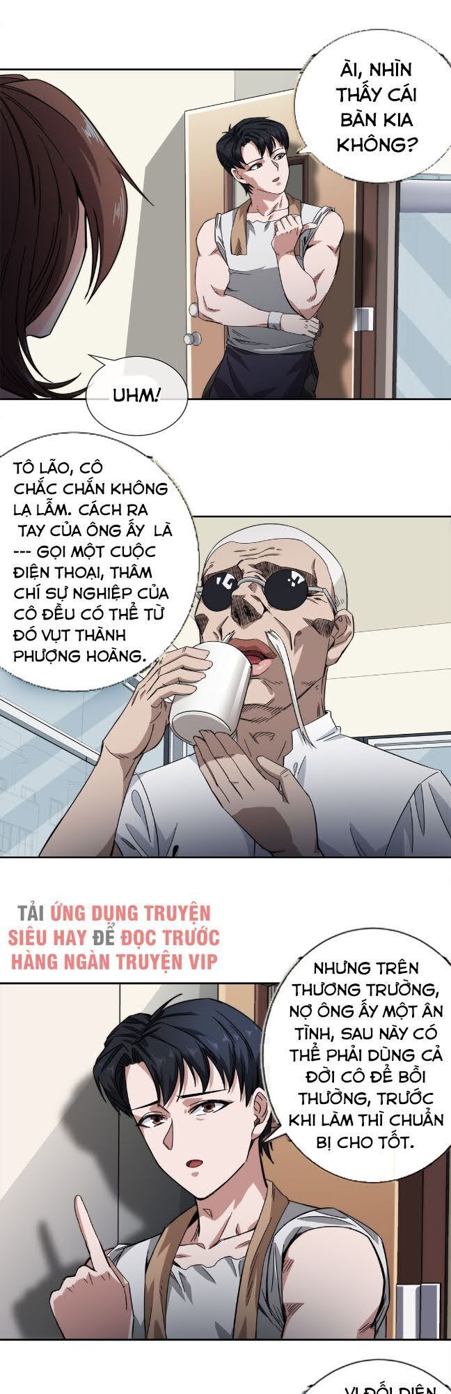 Dạ Thị Chi Chủ Chapter 24 - 23