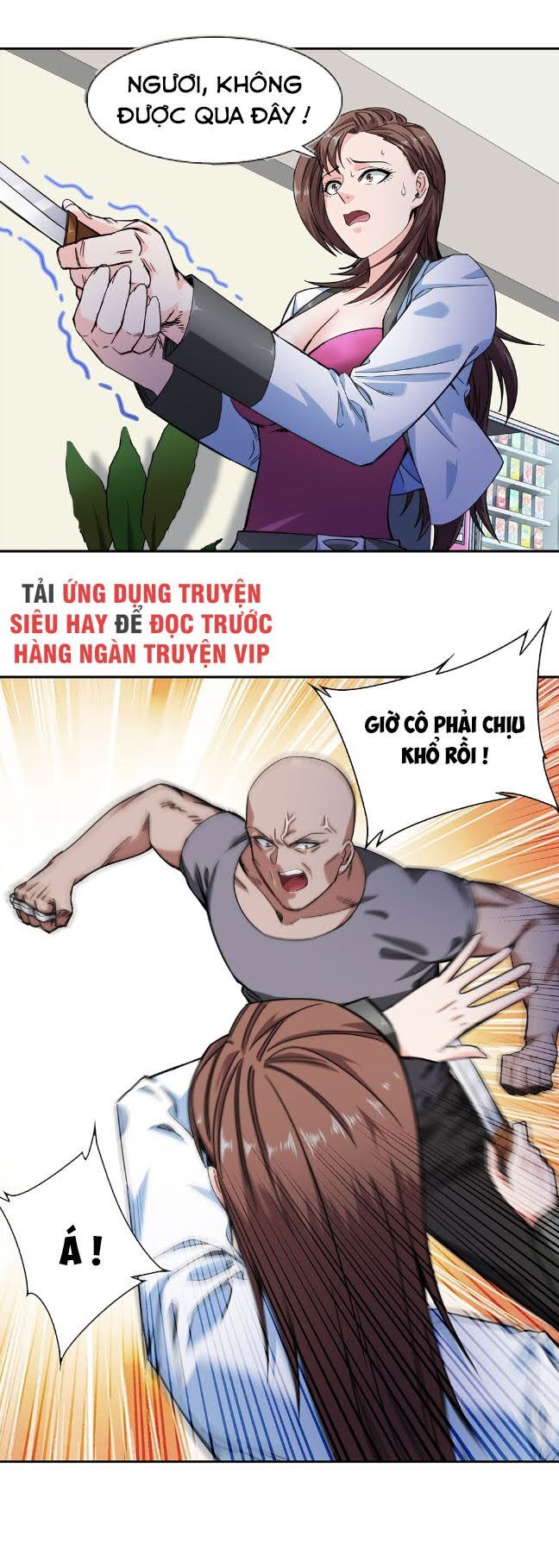 Dạ Thị Chi Chủ Chapter 26 - 16