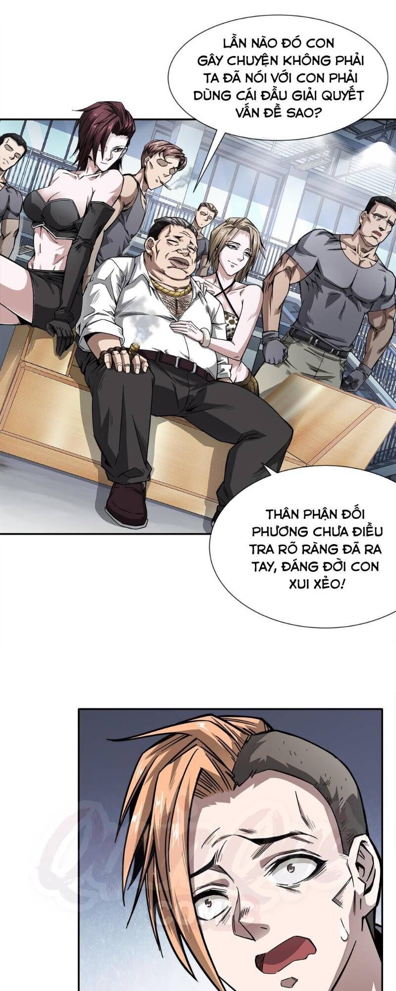 Dạ Thị Chi Chủ Chapter 4 - 36