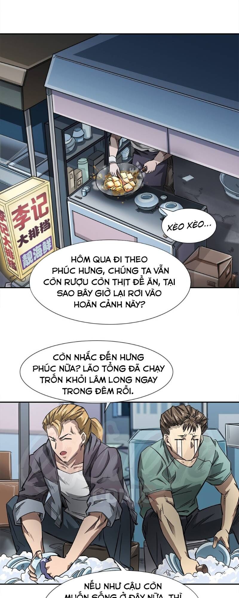 Dạ Thị Chi Chủ Chapter 5 - 34