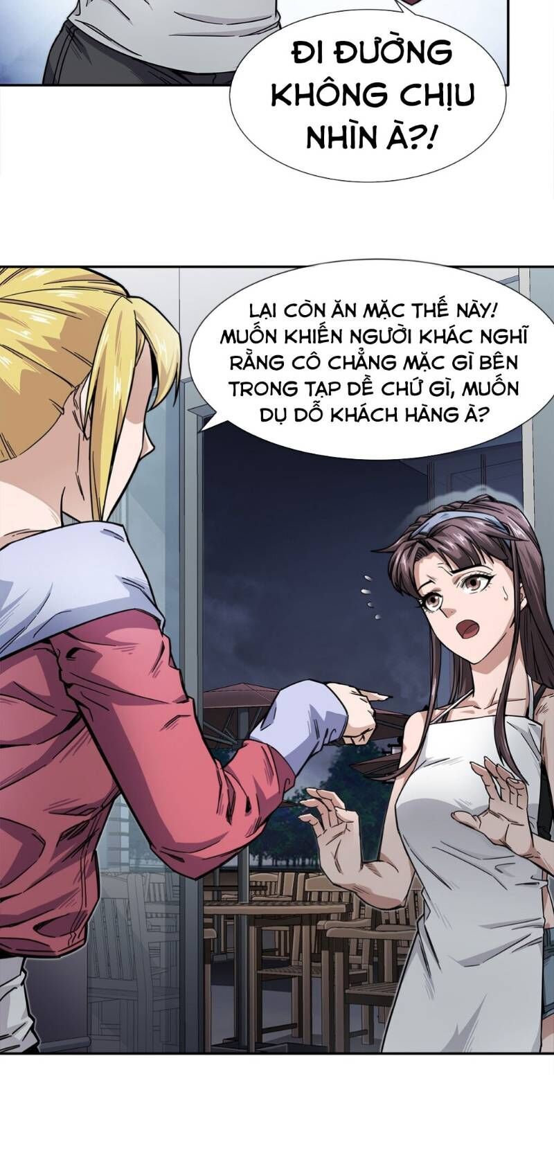 Dạ Thị Chi Chủ Chapter 6 - 12