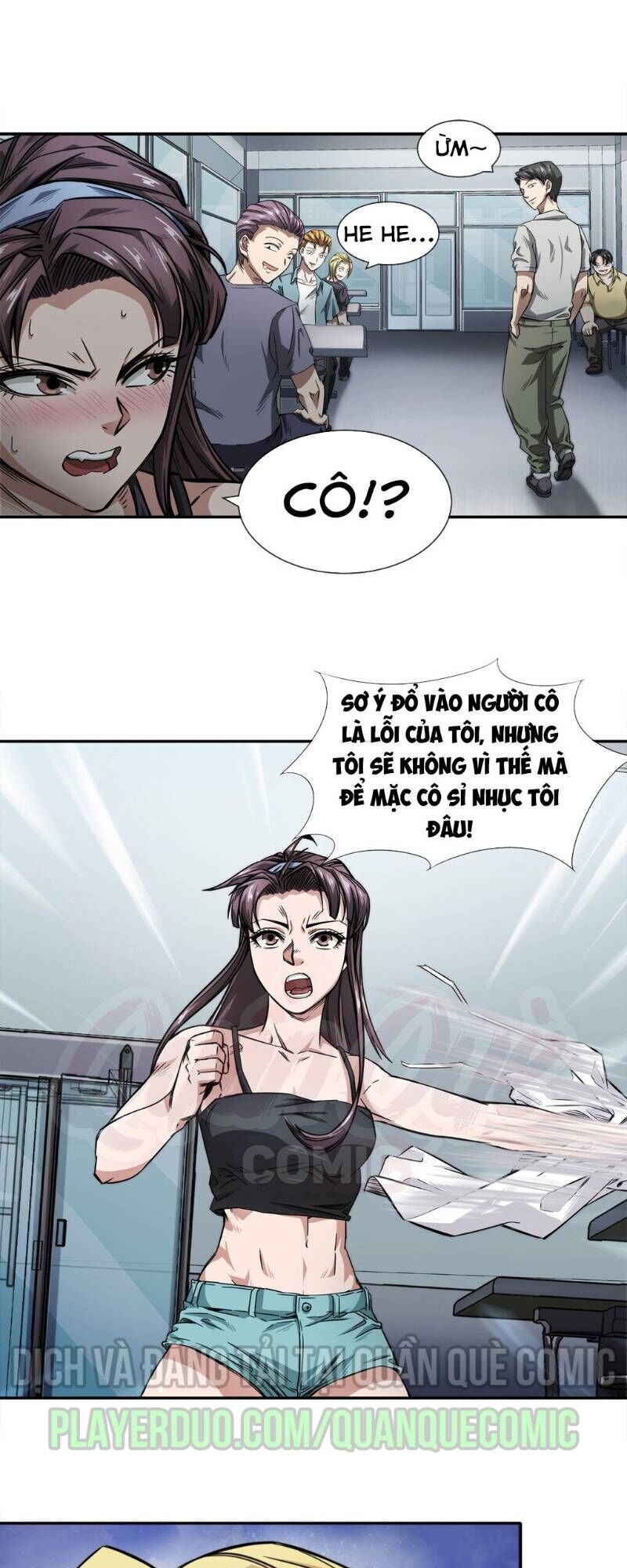 Dạ Thị Chi Chủ Chapter 6 - 13