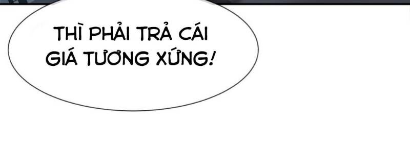 Dạ Thị Chi Chủ Chapter 6 - 34