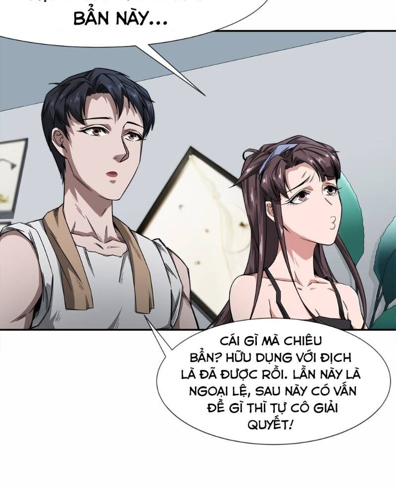 Dạ Thị Chi Chủ Chapter 7 - 33