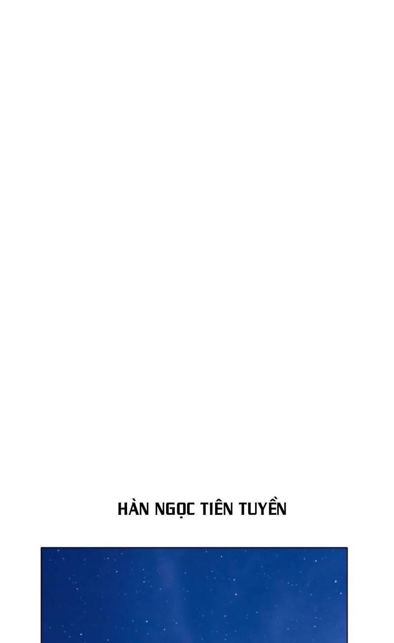 Hệ Thống Tiên Tôn Tại Đô Thị Chapter 101 - 1