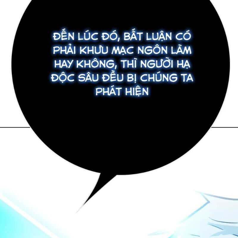 Hệ Thống Tiên Tôn Tại Đô Thị Chapter 112 - 42