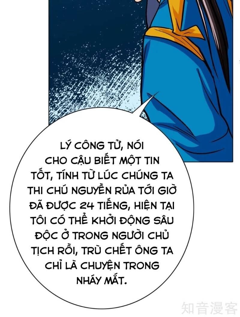 Hệ Thống Tiên Tôn Tại Đô Thị Chapter 117 - 60