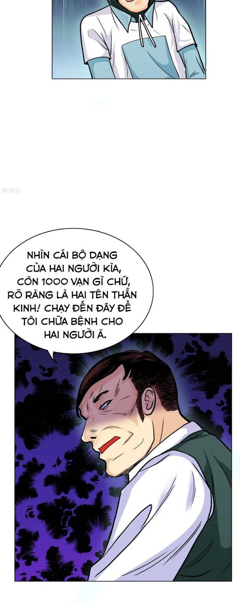 Hệ Thống Tiên Tôn Tại Đô Thị Chapter 20 - 17