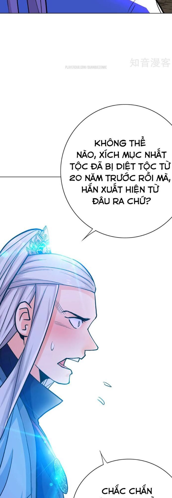 Hệ Thống Tiên Tôn Tại Đô Thị Chapter 83 - 5