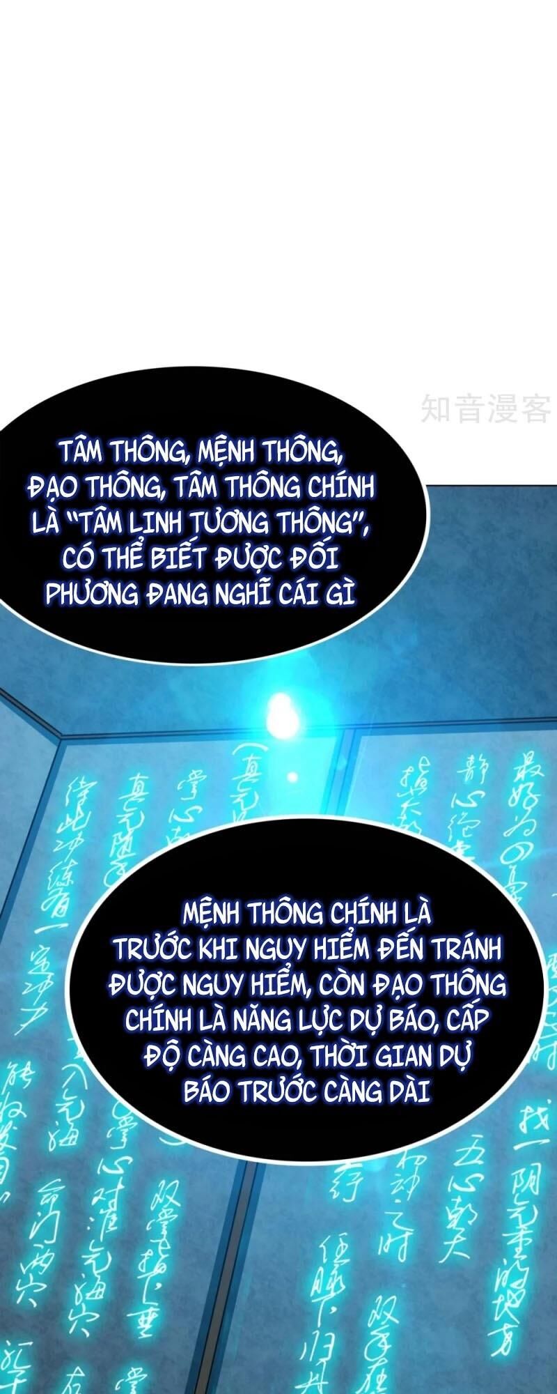 Hệ Thống Tiên Tôn Tại Đô Thị Chapter 124 - 65