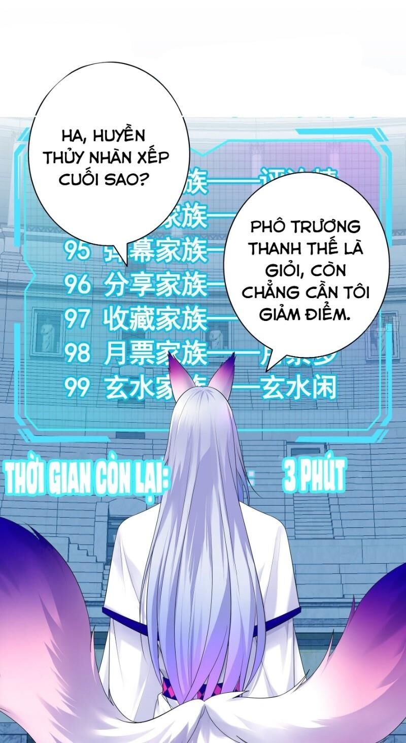 Ta Muốn Ngao Du Chapter 12 - 45