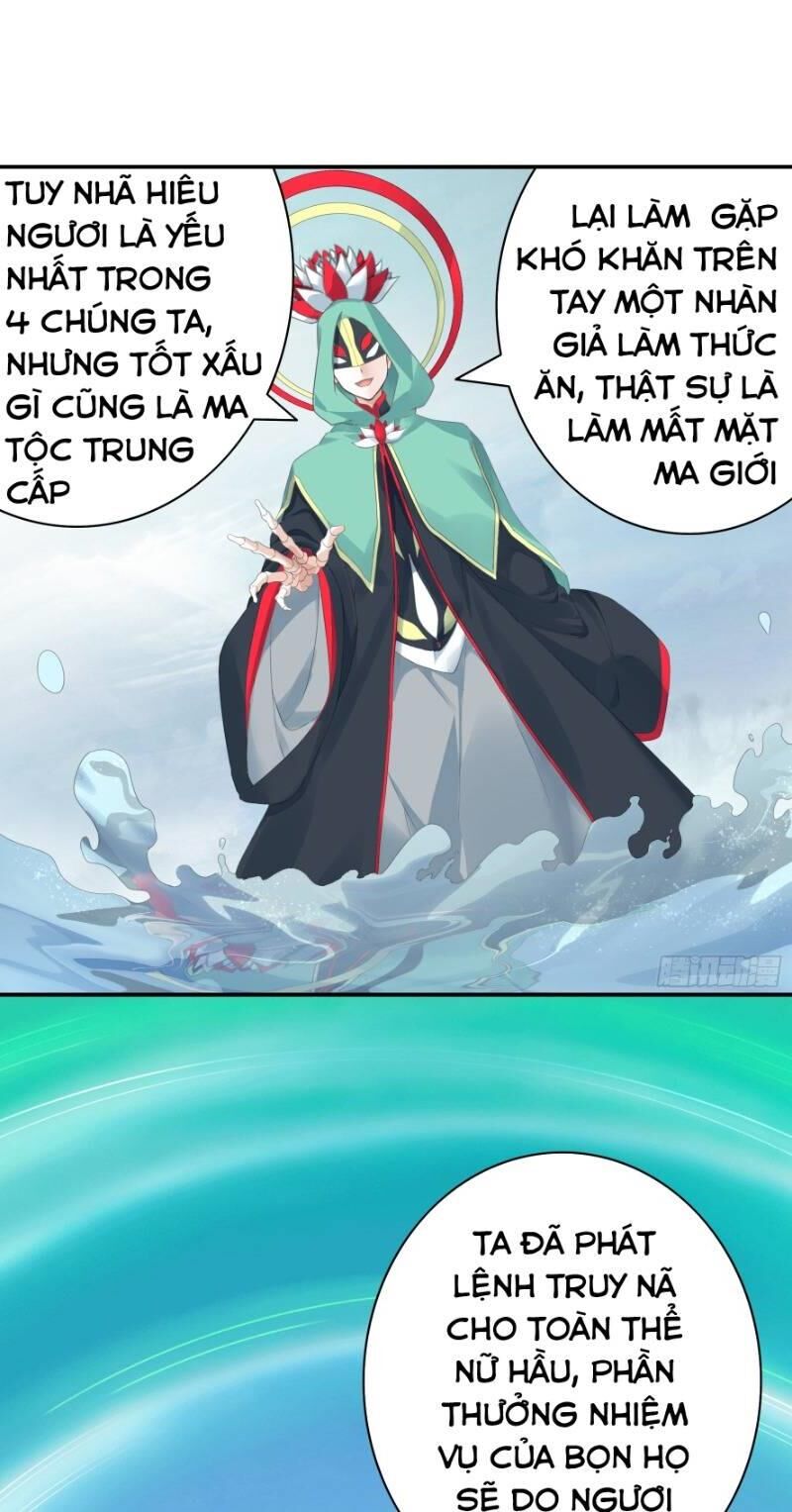 Ta Muốn Ngao Du Chapter 6 - 5