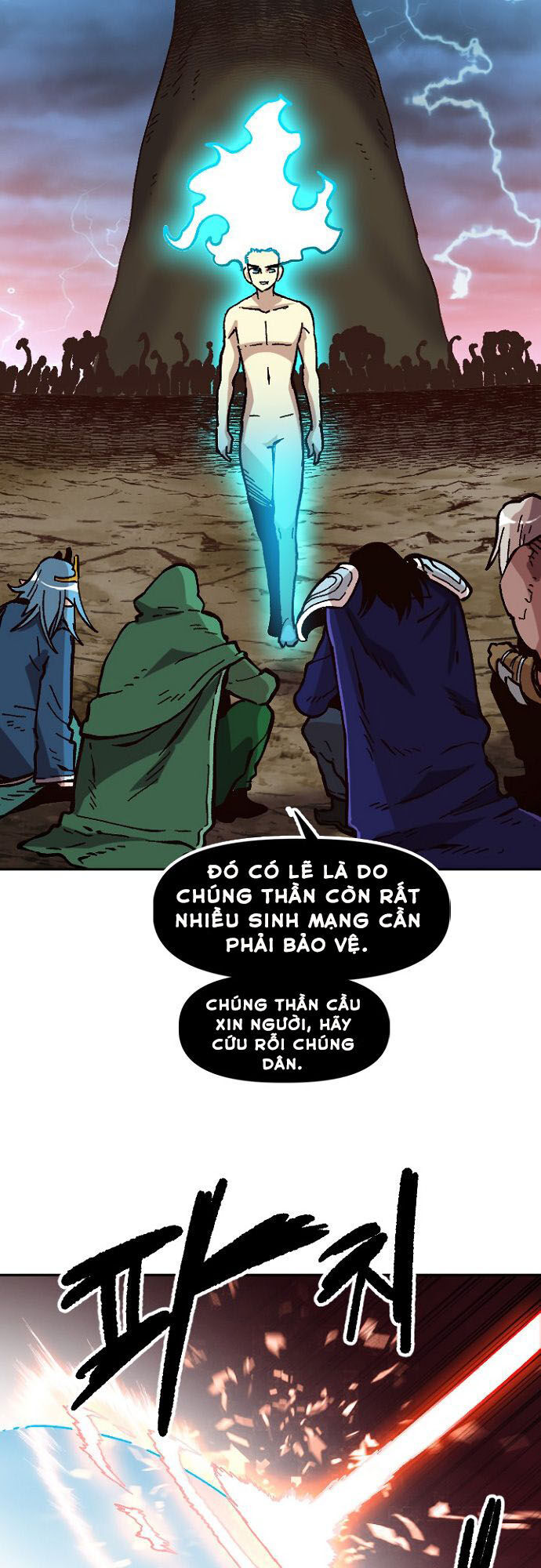 Đại Lục Vô Song Chapter 32 - 109