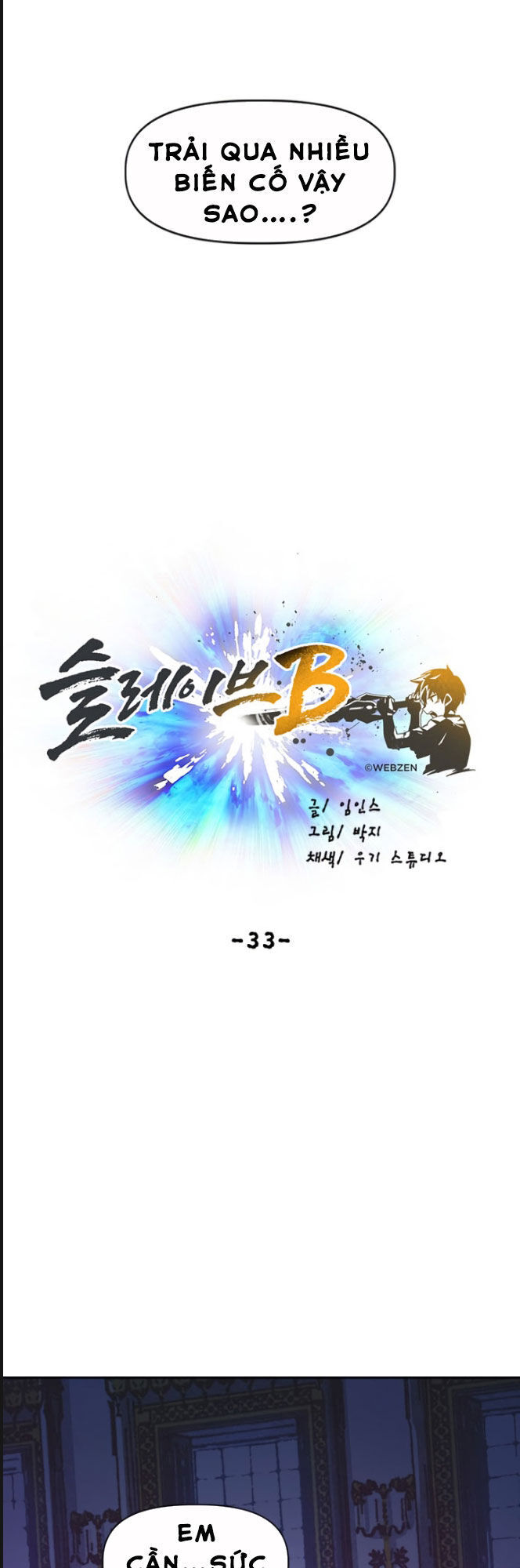 Đại Lục Vô Song Chapter 33 - 38