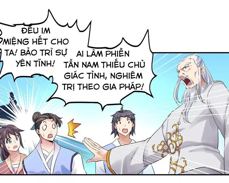 Chiến Hồn Tuyệt Thế Chapter 1 - 19