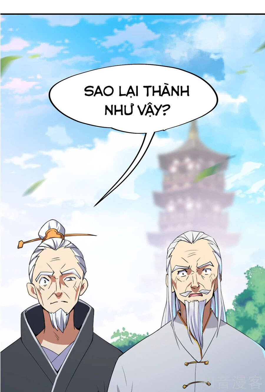 Chiến Hồn Tuyệt Thế Chapter 2 - 13