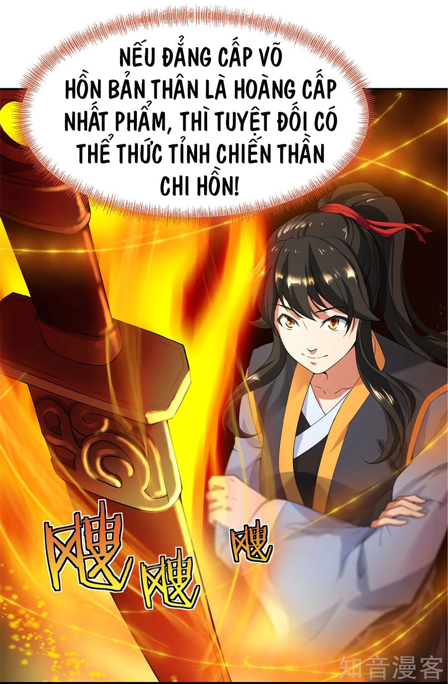 Chiến Hồn Tuyệt Thế Chapter 2 - 39