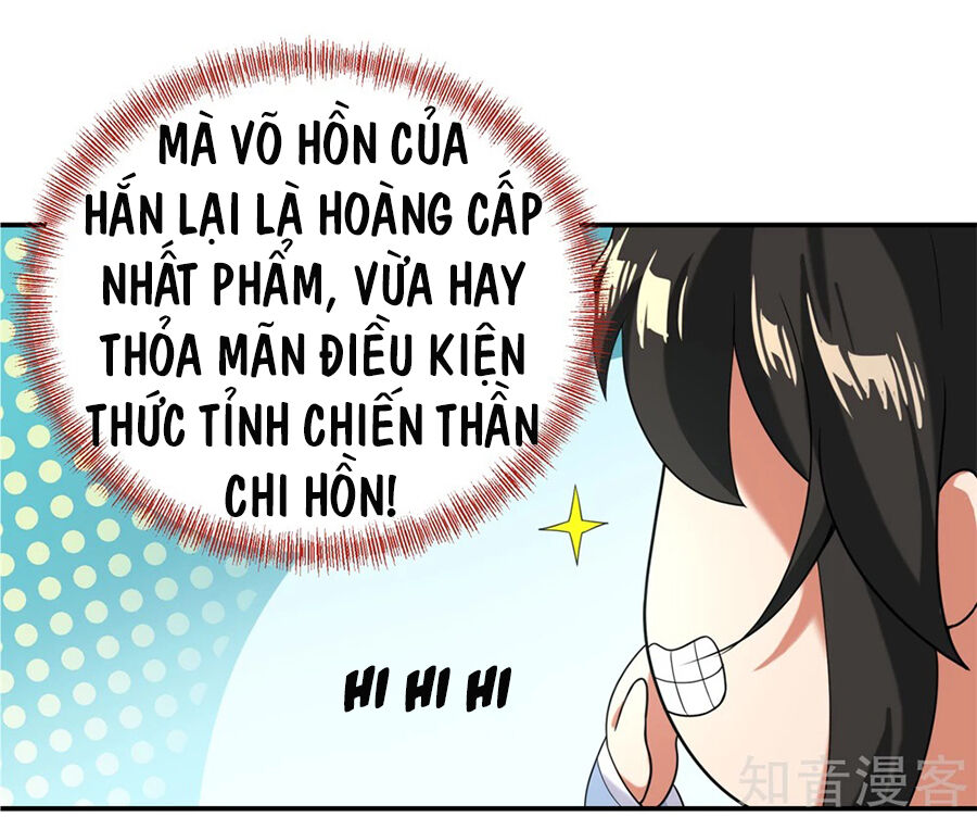 Chiến Hồn Tuyệt Thế Chapter 2 - 40