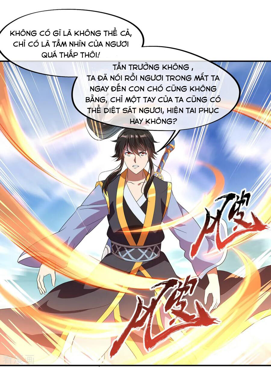 Chiến Hồn Tuyệt Thế Chapter 31 - 5