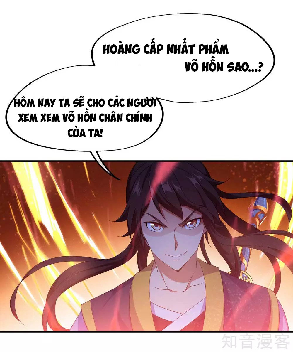 Chiến Hồn Tuyệt Thế Chapter 41 - 22