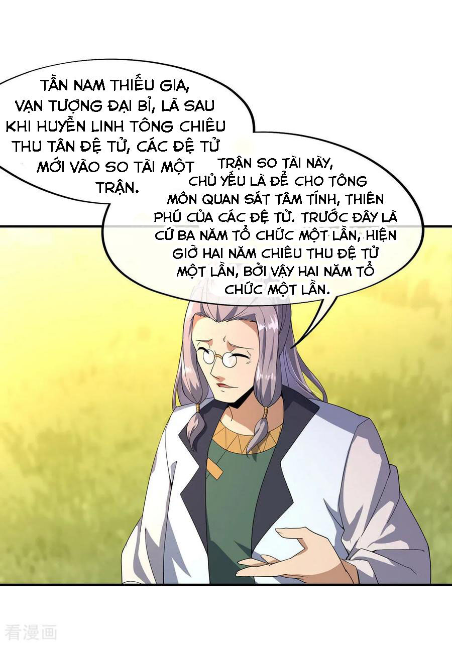 Chiến Hồn Tuyệt Thế Chapter 49 - 1