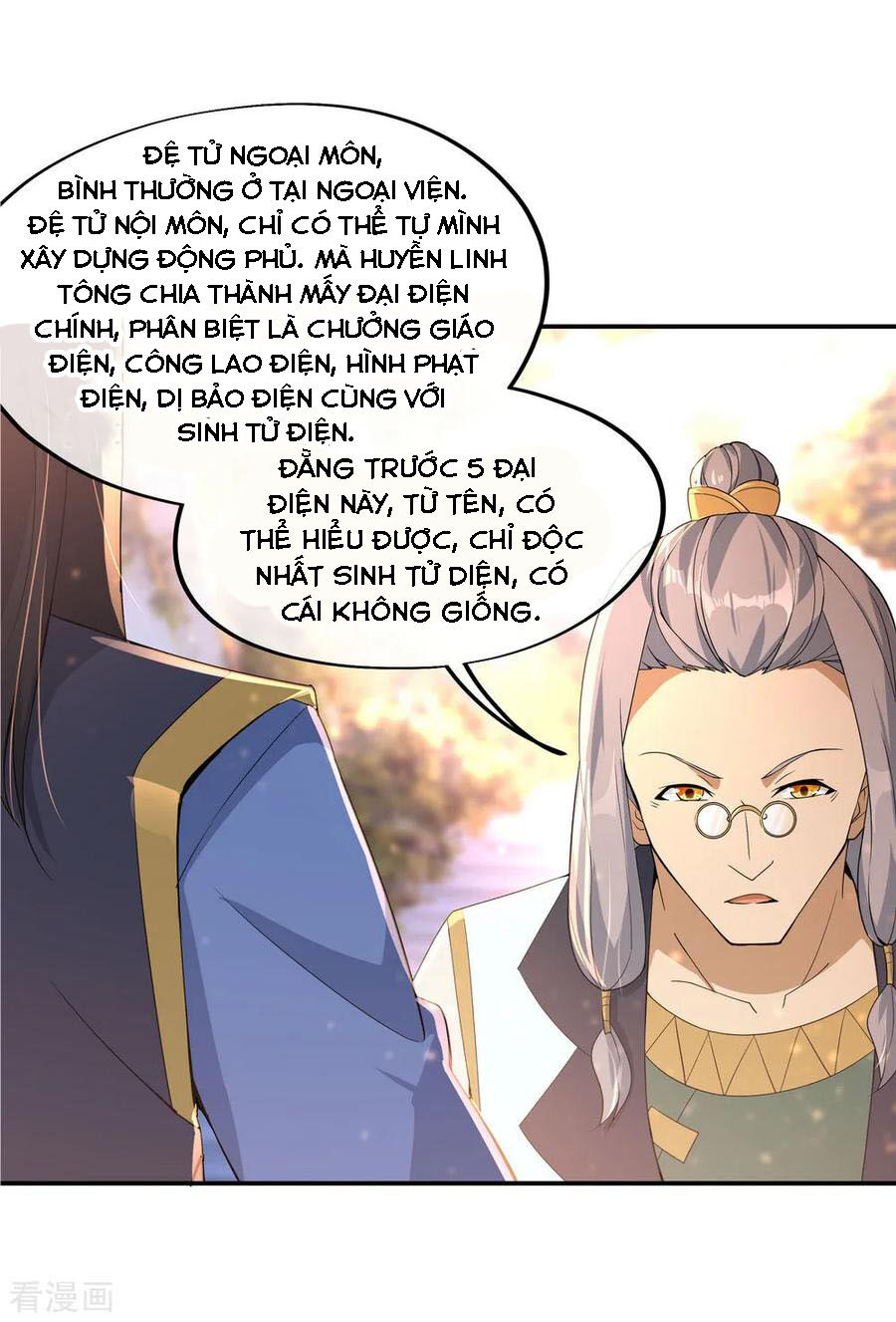 Chiến Hồn Tuyệt Thế Chapter 49 - 9