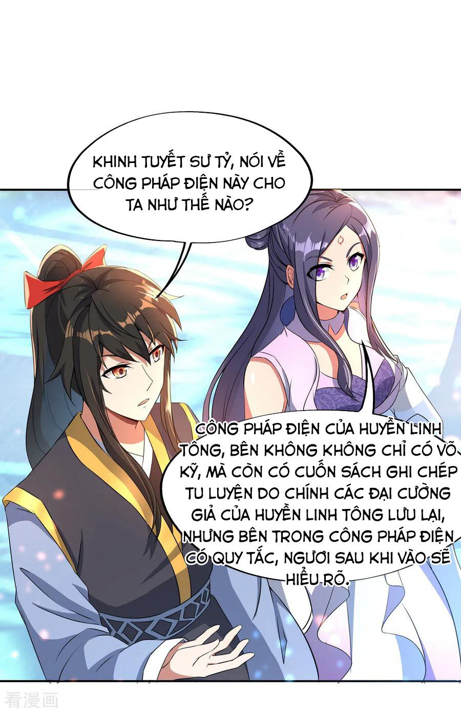 Chiến Hồn Tuyệt Thế Chapter 53 - 4