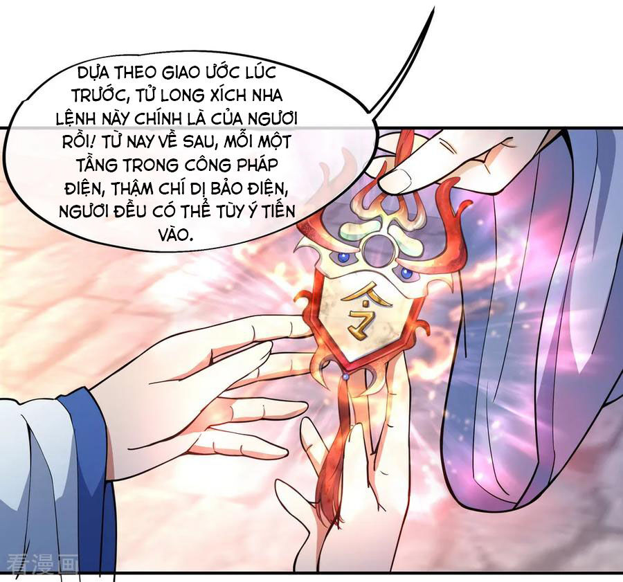 Chiến Hồn Tuyệt Thế Chapter 56 - 24