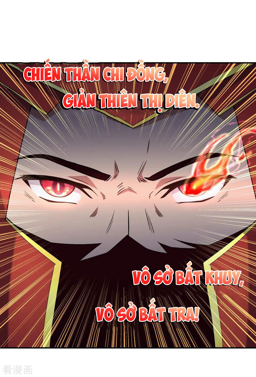 Chiến Hồn Tuyệt Thế Chapter 60 - 6