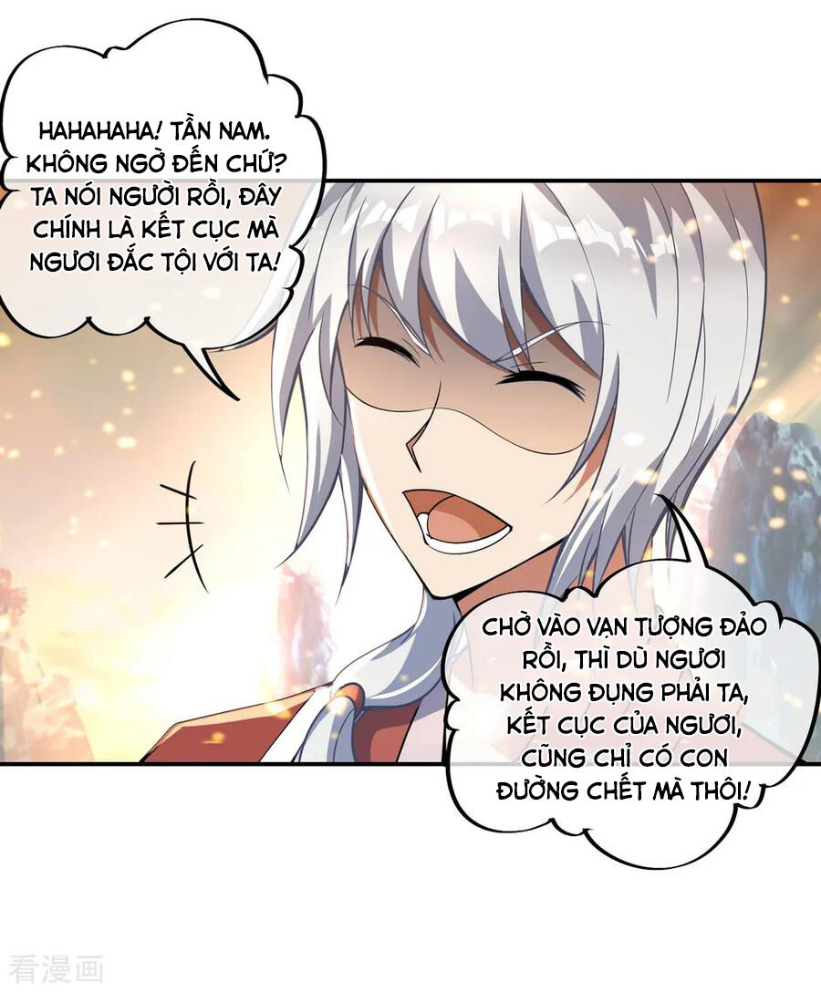 Chiến Hồn Tuyệt Thế Chapter 61 - 21