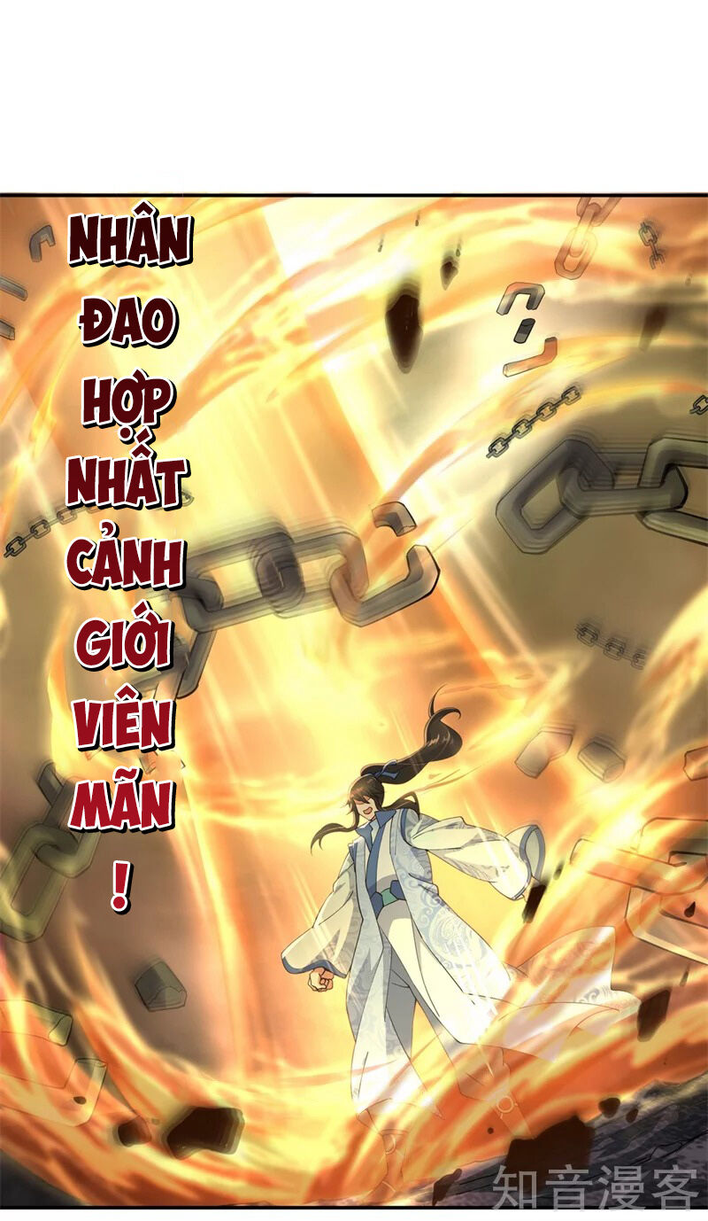 Chiến Hồn Tuyệt Thế Chapter 69 - 11