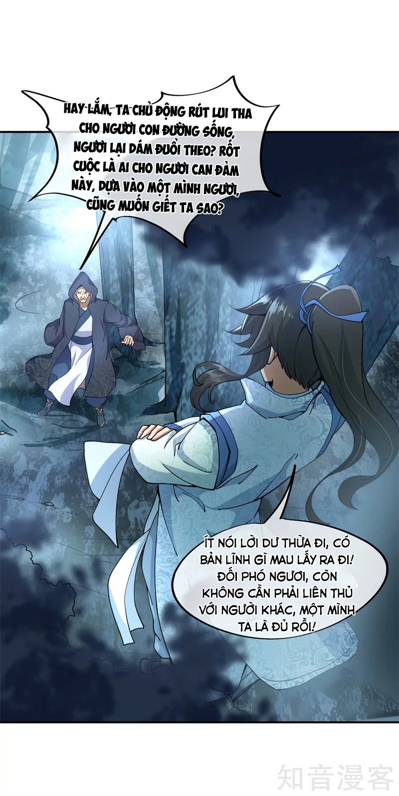 Chiến Hồn Tuyệt Thế Chapter 69 - 22