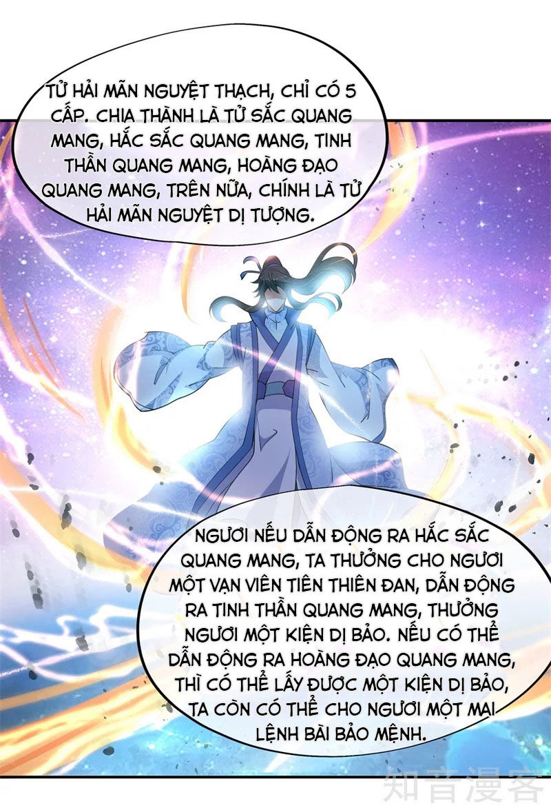 Chiến Hồn Tuyệt Thế Chapter 73 - 14