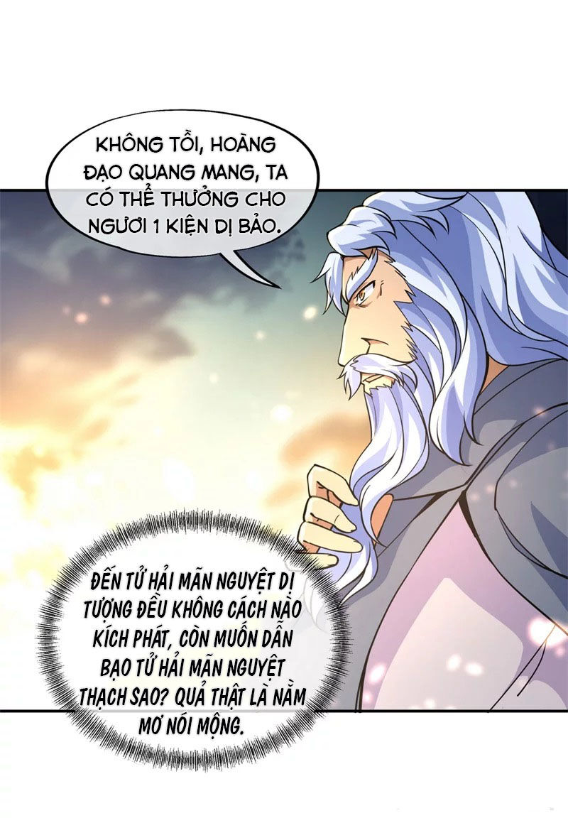 Chiến Hồn Tuyệt Thế Chapter 73 - 21